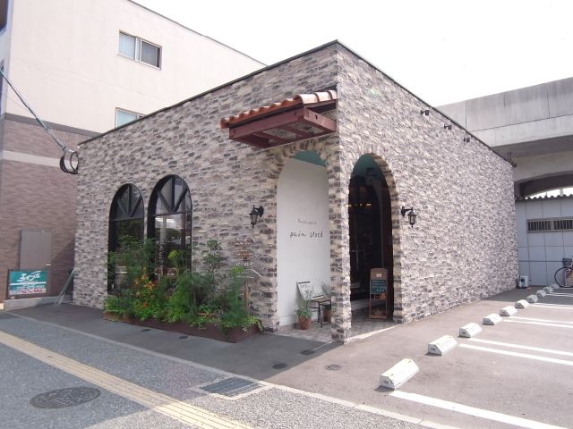 Other. 180m until bread stock (Other)