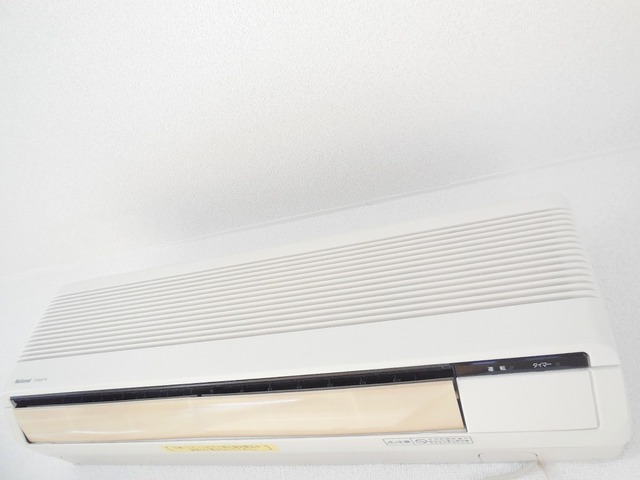 Other room space. There is air conditioning