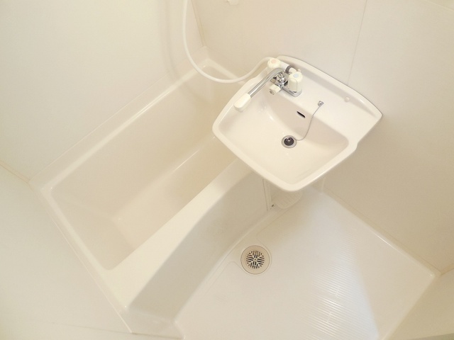 Bath. It is the bath