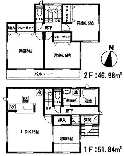Floor plan. 29,800,000 yen, 4LDK, Land area 234.83 sq m , Building area 98.82 sq m Floor.