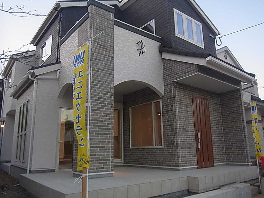 Local appearance photo. Local (11 May 2013) Shooting