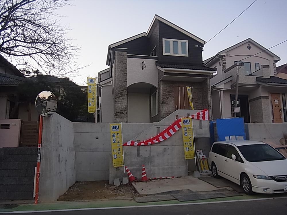 Local appearance photo. Local (11 May 2013) Shooting