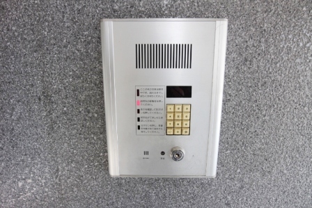 Other common areas. auto lock