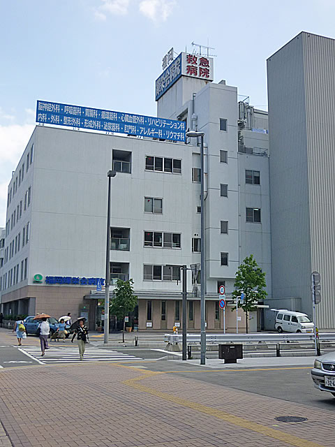 Hospital. 800m to Fukuoka bright Sakaekai hospital (hospital)