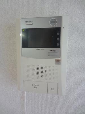 Other Equipment. TV Intercom