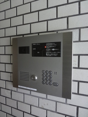 Other common areas. Auto with lock