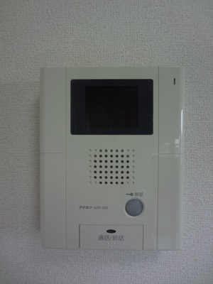 Other Equipment. TV Intercom