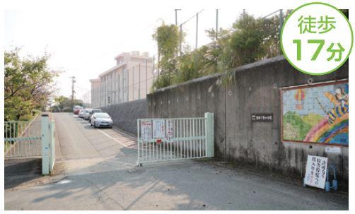 Primary school. 1330m to Fukuoka Municipal Kashii Shimobaru elementary school