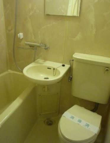 Bath. It has been kept clean