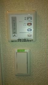 Other. Bathroom Dryer