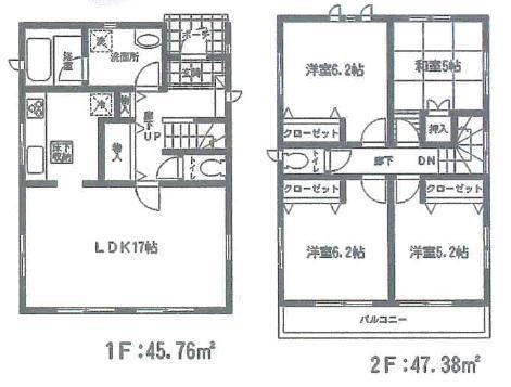 Floor plan. (3 Building), Price 23.8 million yen, 4LDK, Land area 135.94 sq m , Building area 93.14 sq m