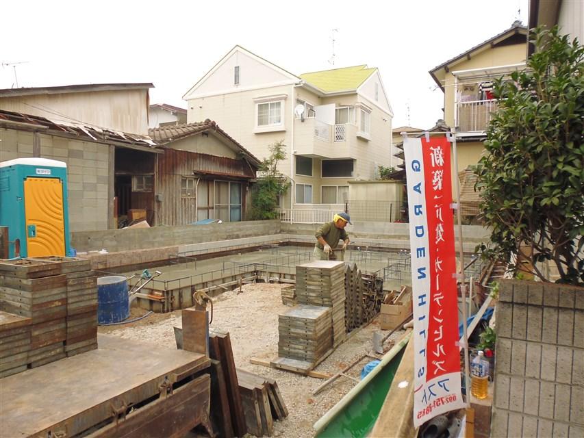 Local appearance photo. Local photo (2013 November 2, 2008)