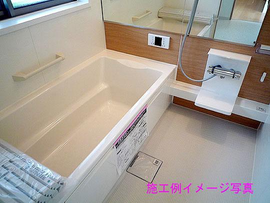 Bathroom. With reheating full Otobasu