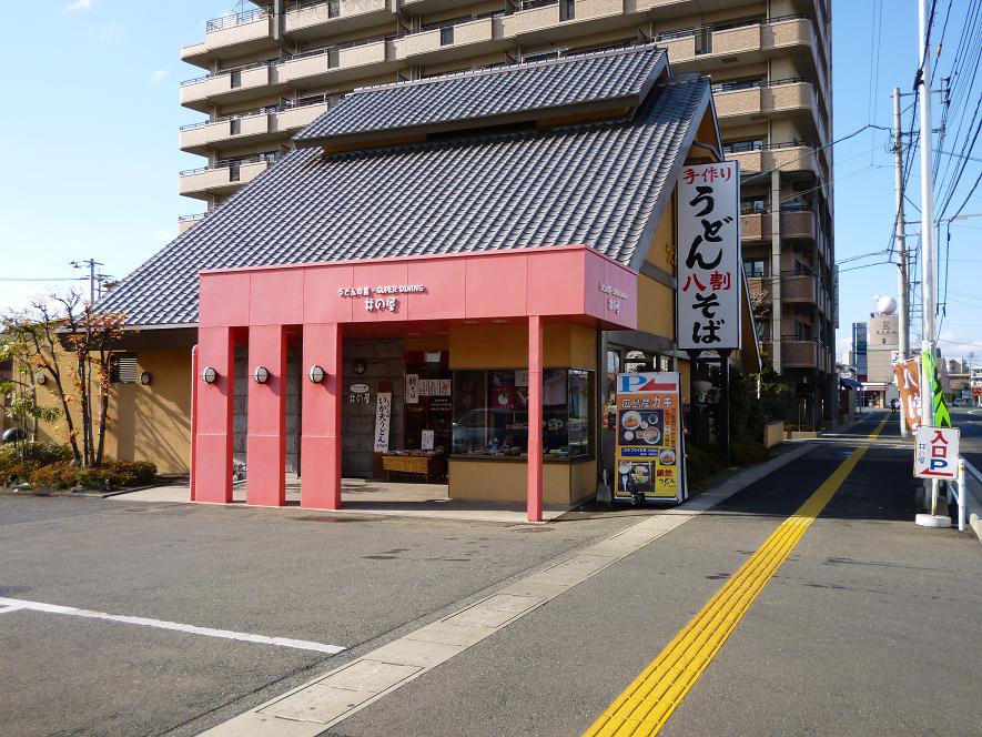 Other. Well ya (other) up to 200m