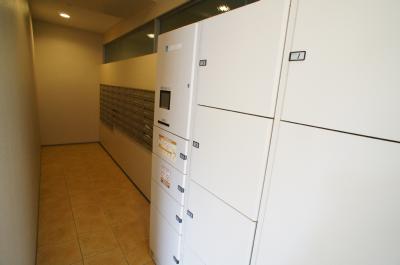 Other Equipment. Delivery Box