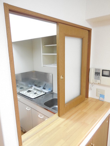 Kitchen. It is counter kitchen