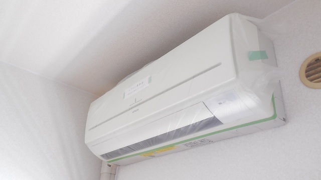 Other room space. Air-conditioned first phase