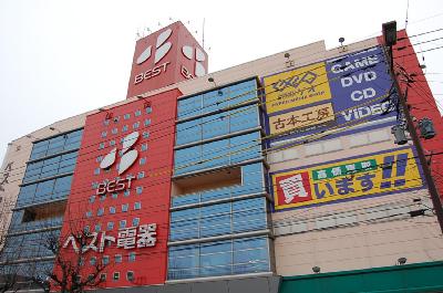 Other. 650m to Best Denki (Other)