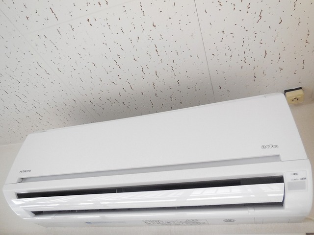 Other room space. There is air conditioning