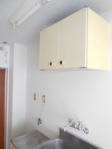 Other room space. There is storage space on the kitchen