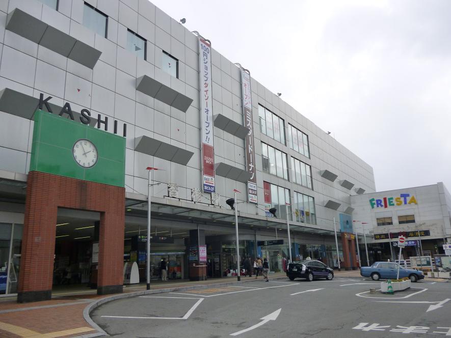 Other. 700m until Kashii Station (Other)