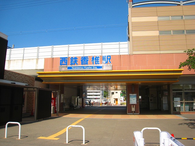Other. Nishitetsu "Kashii" walk to the station 7 minutes! W access