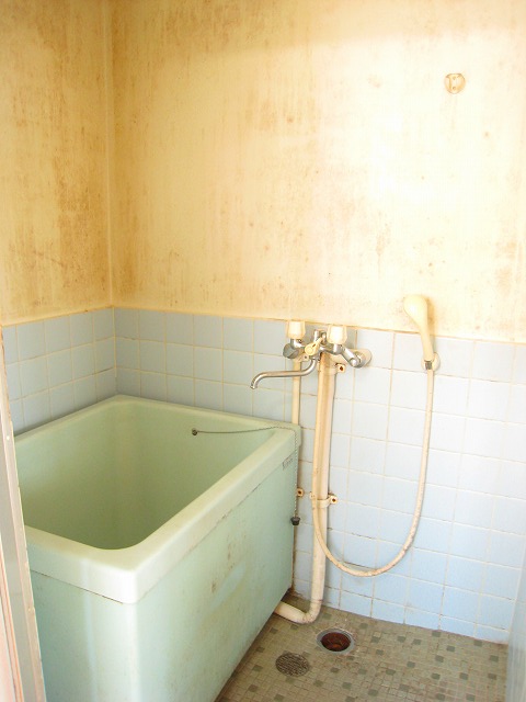 Bath. Please heal slowly tired of the day!