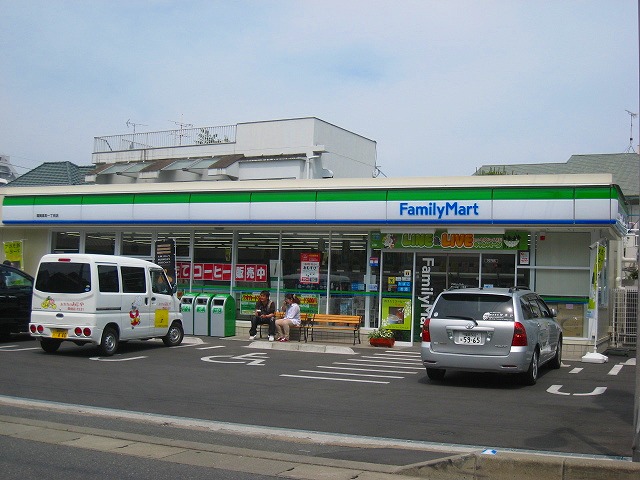 Other. Before FamilyMart eyes! Safely in steep shopping