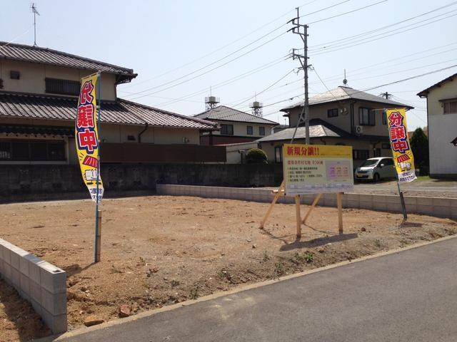 Local photos, including front road