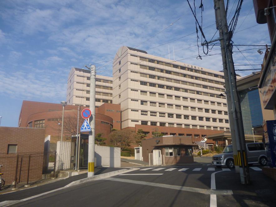 Other. 170m until the Kyushu Sangyo University (Other)