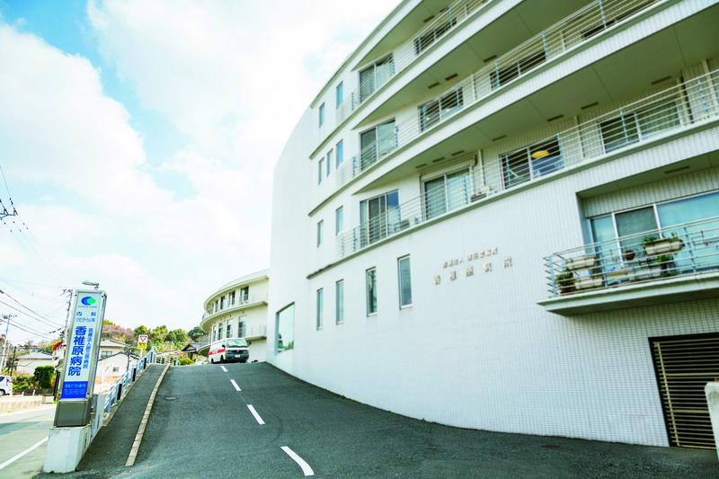 Hospital. Kashii 550m until the original hospital