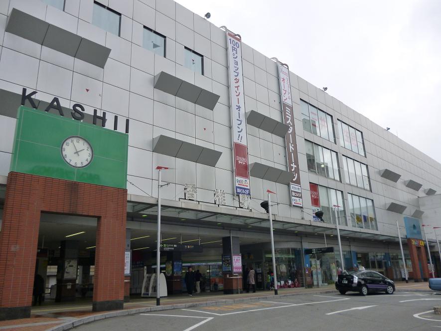 Other. 2200m to Kashii Station (Other)