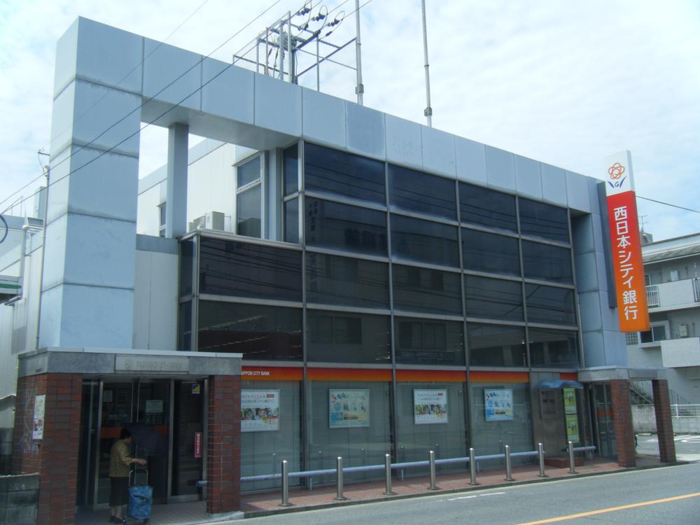 Bank. 600m to Nishi-Nippon City Bank