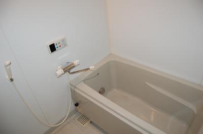 Bath. Diverted taken between other