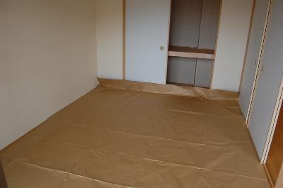 Other room space. Diverted taken between other