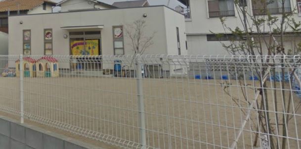 kindergarten ・ Nursery. Aoba nursery school (kindergarten ・ 550m to the nursery)