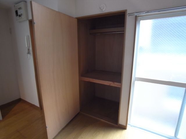 Receipt. It is a closet