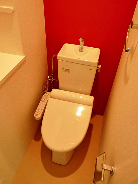 Toilet