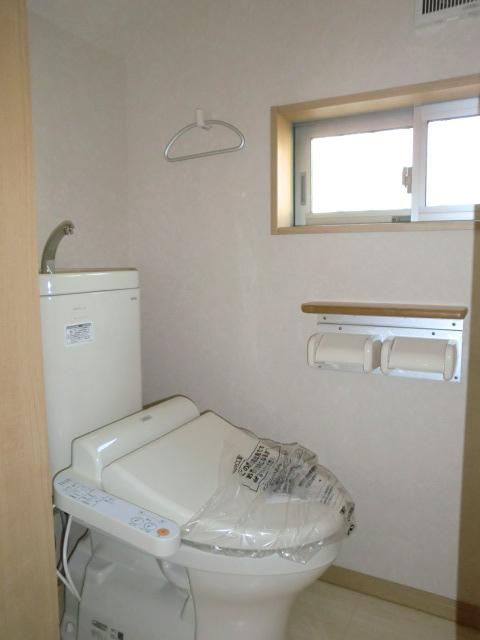 Toilet. With Washlet