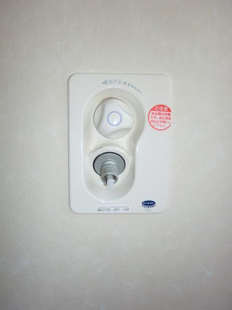 Other. With emergency water stop valve laundry faucet