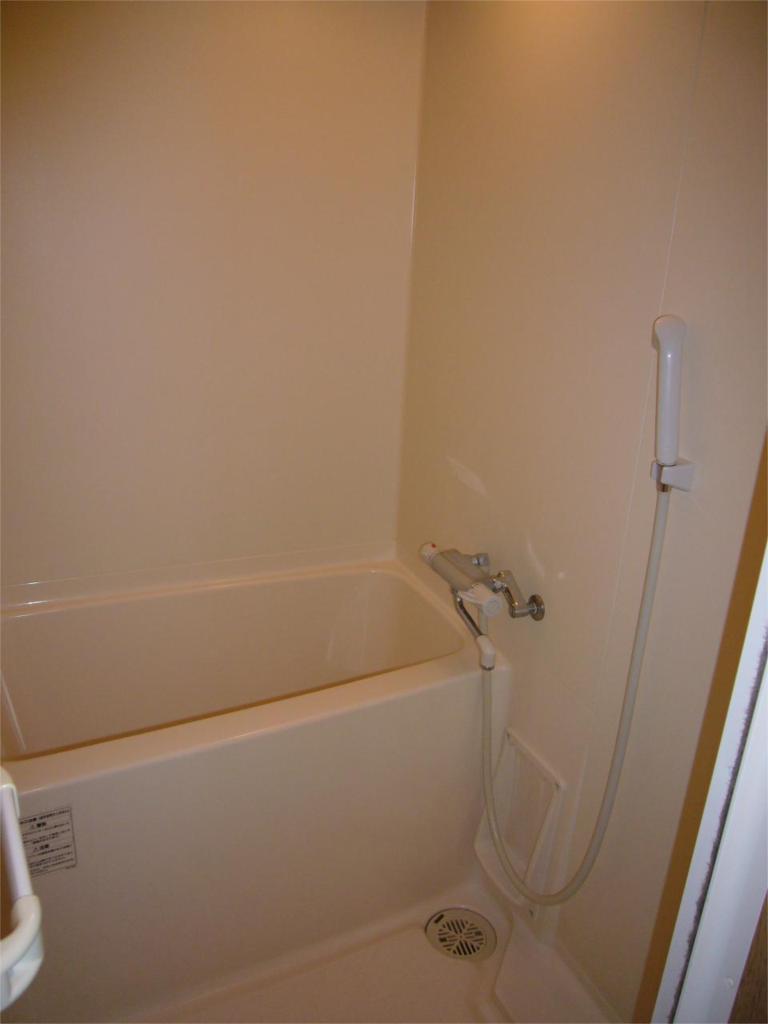 Bath. Beautiful bath