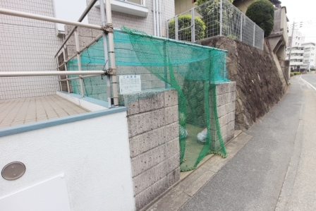 Other. Garbage Storage