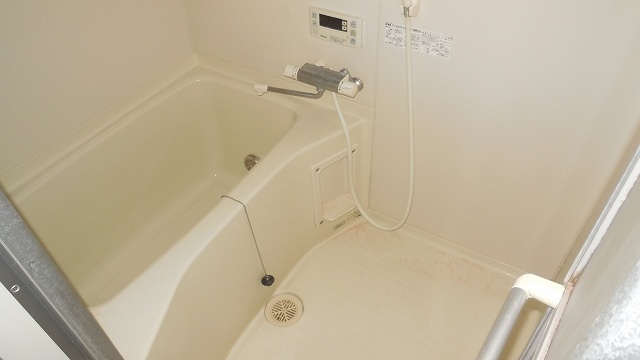 Bath. Unit bus of spread