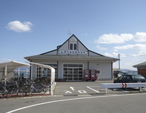 Other Environmental Photo. Municipal ferry 700m walk 9 minutes passenger to shelter