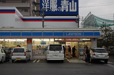 Convenience store. 600m until Lawson (convenience store)