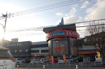 kindergarten ・ Nursery. Matsuzaki kindergarten (kindergarten ・ Nursery school) to 350m