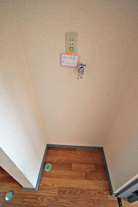 Other. Washing machine Storage