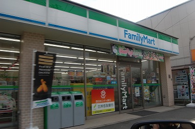 Convenience store. 650m to Family Mart (convenience store)