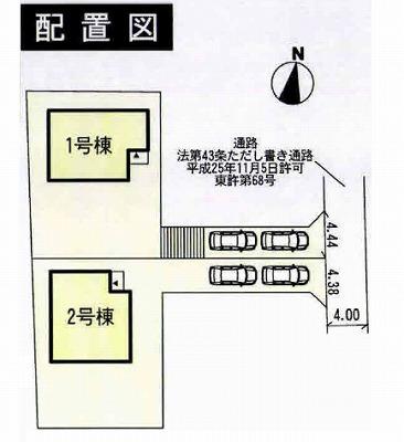 Other.  ☆ layout drawing ☆
