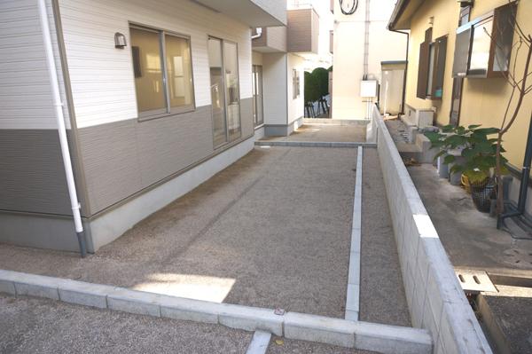 Garden. Local (12 May 2013) Shooting